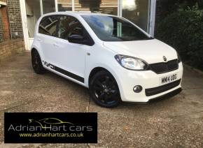 SKODA CITIGO 2014 (14) at Adrian Hart Cars Ipswich
